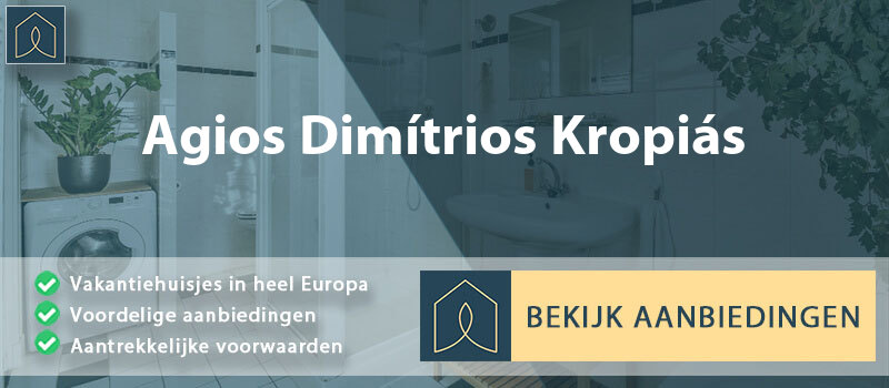 vakantiehuisjes-agios-dimitrios-kropias-attica-vergelijken