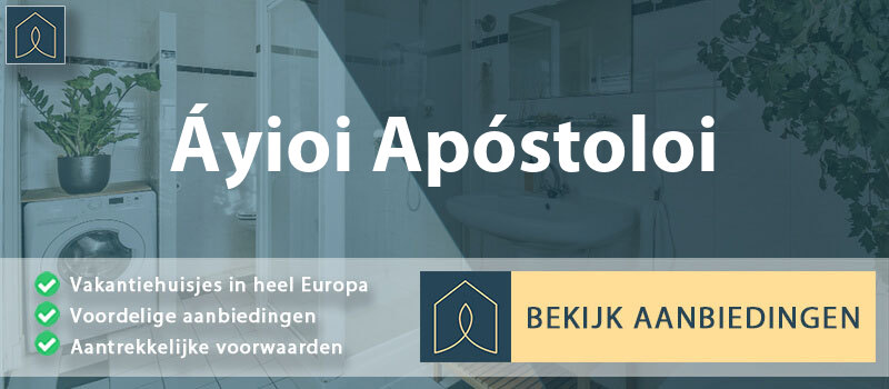 vakantiehuisjes-ayioi-apostoloi-attica-vergelijken