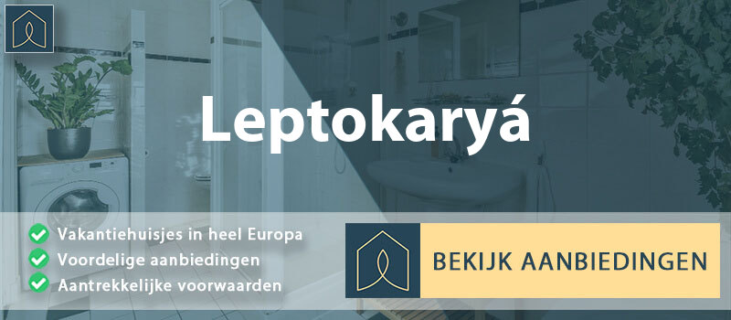 vakantiehuisjes-leptokarya-centraal-macedonie-vergelijken