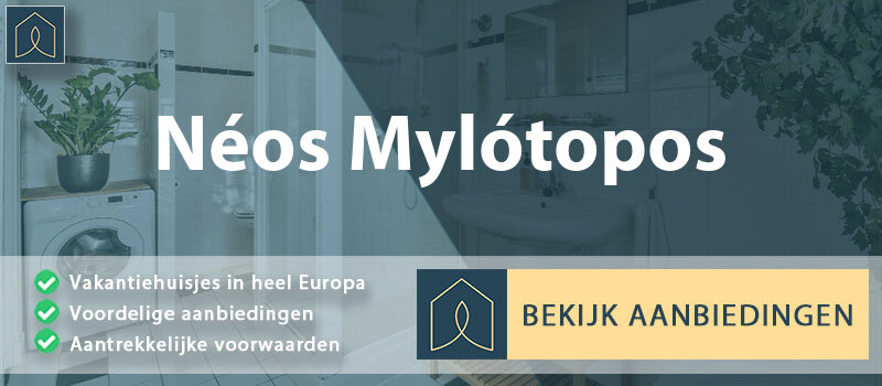 vakantiehuisjes-neos-mylotopos-centraal-macedonie-vergelijken